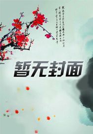 骑士之光:奥特曼宇宙之旅