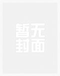 身穿七零:携百亿物资被糙汉宠哭